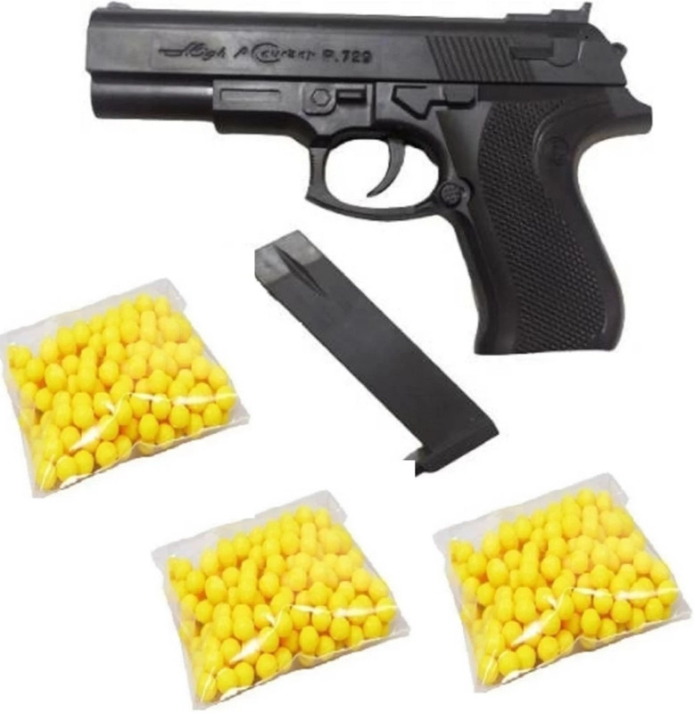 SHIVRAJ New superb battle toy mouser gun with bb bullets(3pkts) Guns & Darts(Black)
