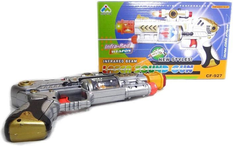 XQZMEE Space Gun Toy Gun with Lights & Sound for Kids Guns & Darts(Multicolor)