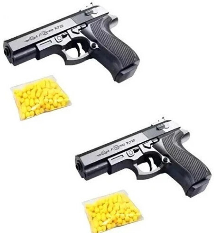 Shree shyam enterprises Real toy mouser gun for kids pack of 2 pcs Army & Police| Guns & Darts(Black)