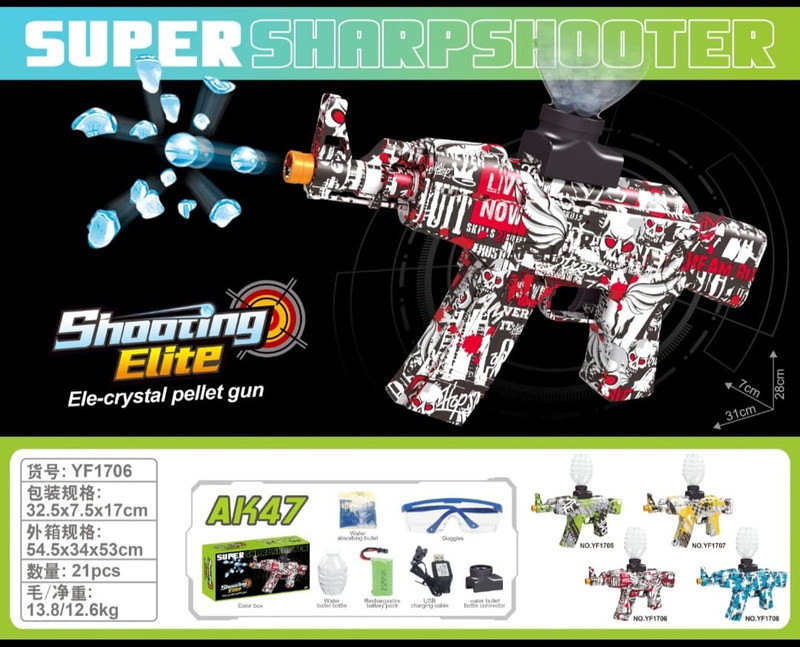 Khatu Enterprises Gun12 Water Gun(Multicolor)