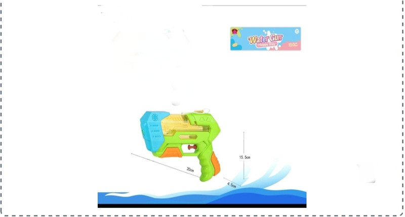h.b.fashion Kids gun Water Gun(Multicolor)