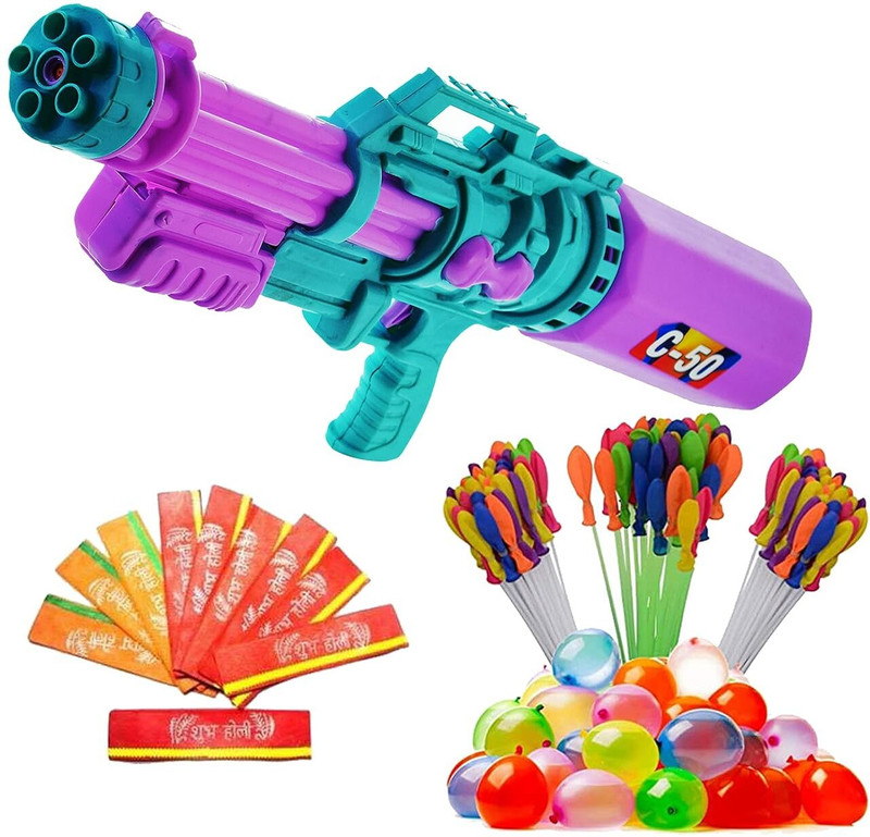 Brown Leaf gun Water Gun(Purple, Gold)