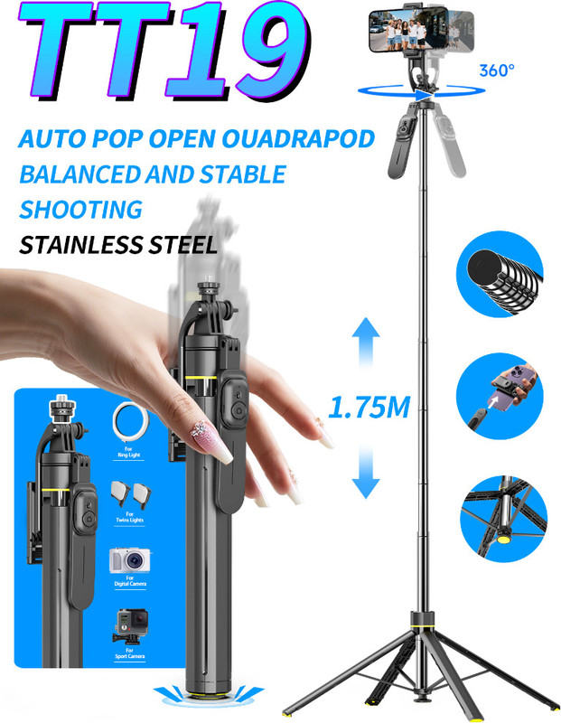 RETRACK TT19 1.75m Multifunctional Auto Pop Open Stable Quadrapod Balance Selfie Stick Tripod(TT19_Black_1.75Meter Long, Supports Up to 100 g)