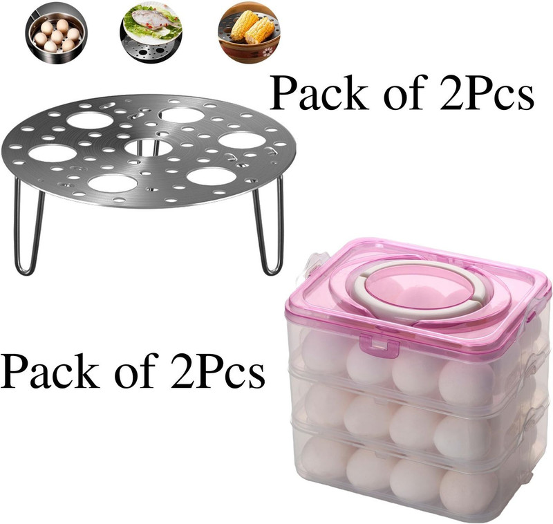 Karuna Stainless Steel Round Egg Steamer Rack with 7 Holes Stand Trivet(Pack of 1)