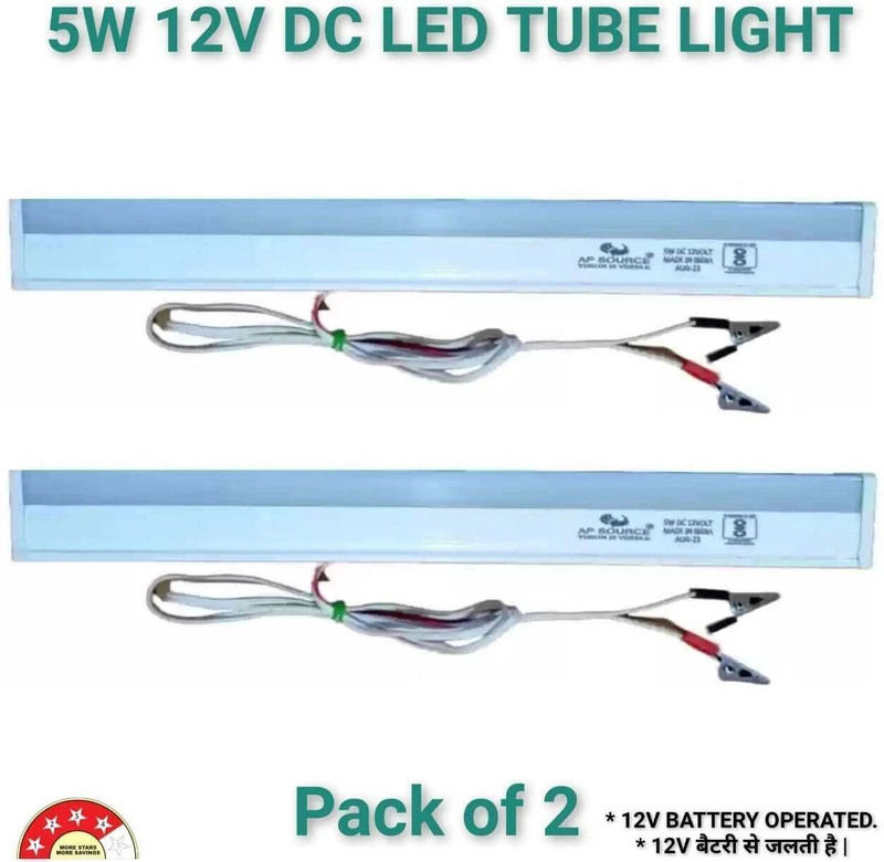 AP Source 5 WATT 12 VOLT DC LED TUBELIGHT PACK OF 2 5 W 30 cm Tube Light(Pack of 2)
