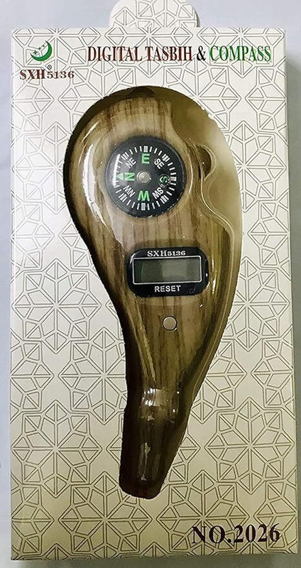 Lacasada Finger Rotating Prayer Beads Digital Islamic Muslim Buddha Tasbih Hindu Mala Manual Digital Tuner(Chromatic: Yes, Multicolor)