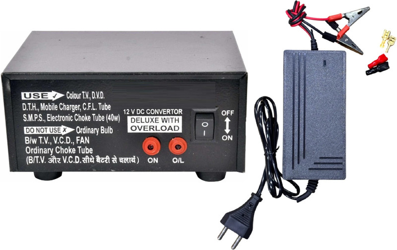 GoodsBazaar 12 Volt DC to AC Converter + UPS Battery Charger 12v DC Convertor SMPS Adaptor Smart Switch(White)