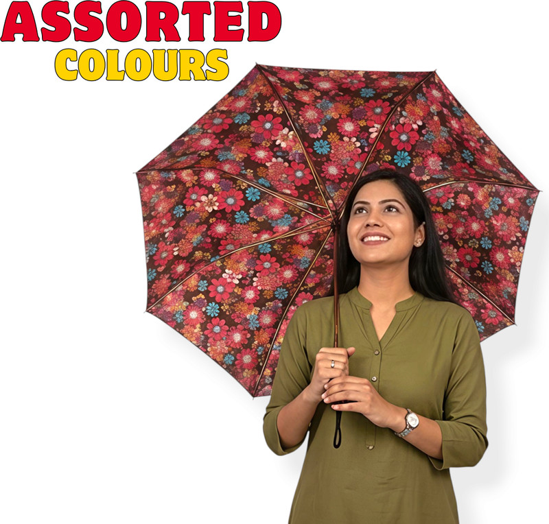FOUR SILAI 4S-UMBRELLA-NEW1 Umbrella(Multicolor)