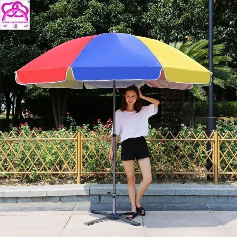Dark Moon Outdoor Garden Umbrella With Stand 8ft/48i Men & Women (c33 Umbrella(Multicolor)