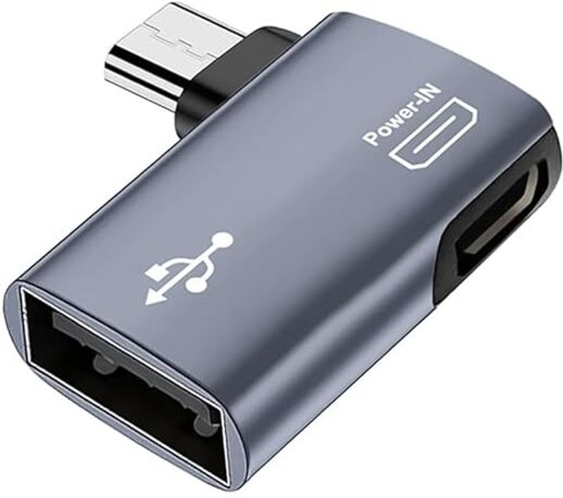 Etzin USB Adapter(Silver)
