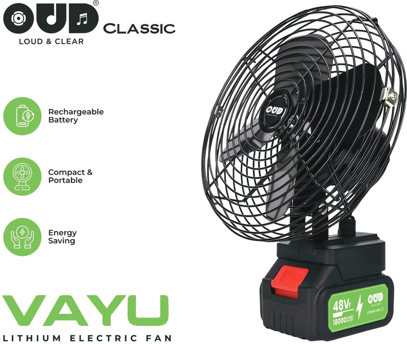 OUD OUD -OD-090 8 INCH RECHARGEABLE FAN 8 INCH RECHARGEABLE VOILENT TABLE FAN WITH 10 LITHIUM ION BATTERY USB Fan(Black)