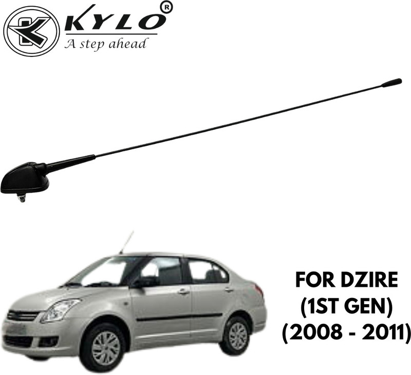 KYLO Car OE Audio FM/AM Roof Antenna Signal Reciever Suitable SWIFT DZIRE (2008-2011) Satellite Vehicle Antenna