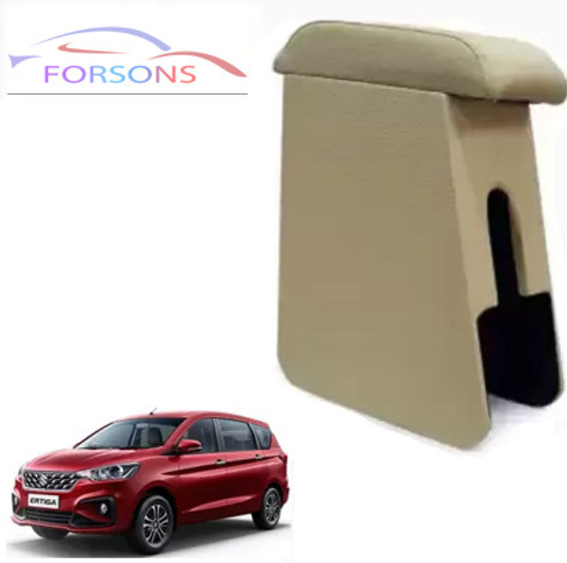 FORSONS Armrest_wooden_bg_ertiga type 1 Car Armrest(Maruti, Ertiga)