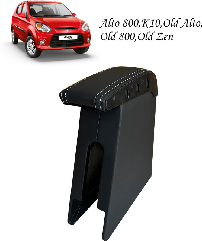 MCF Alto 800 Car Armrest(Maruti, 800, Alto 800, Alto, Alto K10)
