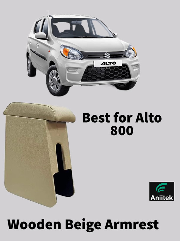 ANiiTEK Car Wooden armrest for alto800 (beige) Car Armrest(Maruti, 800, Alto 800 LX)