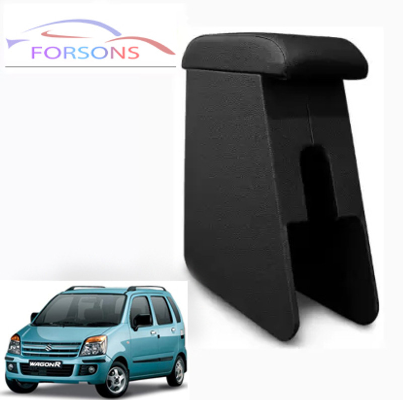 FORSONS Car Arm Rest Wooden Armrest Beige Color with Cushion & Storage Box Car Armrest Car Armrest(Maruti, Wagon R D)