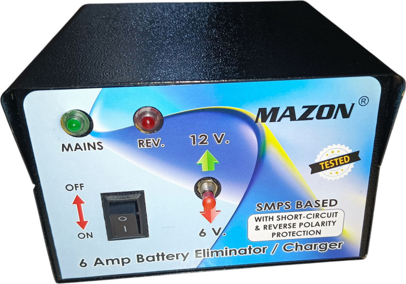 MAZON Battery Charger for Car & Bike Battery Charging Capacity 6 Amps 220 Ah Battery 1 ft Battery Jumper Kit