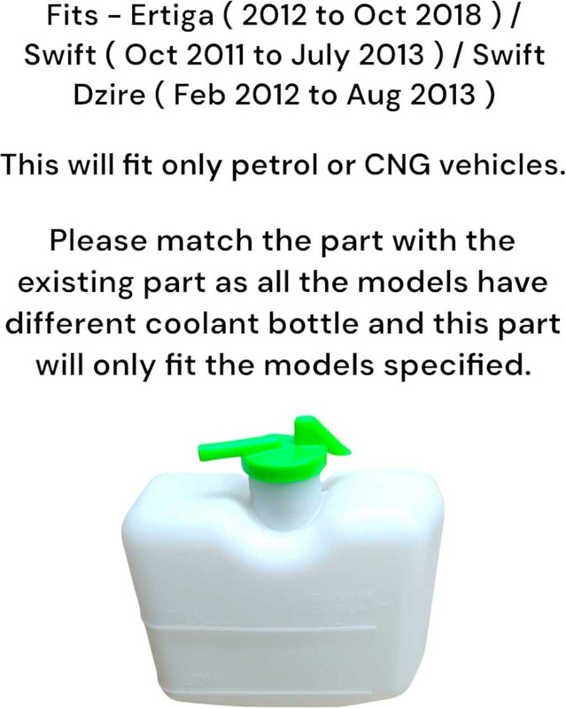 Auto-Ex Coolant Tank Bottle For Ertiga / Swift (Oct 2011 to July 2013) / Swift Dzire Vehicle Coolant Tank