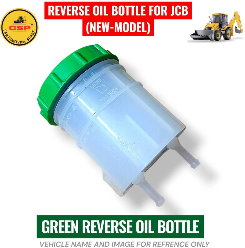 CSP reverse brake oil bottle for jcb Vehicle Coolant Tank