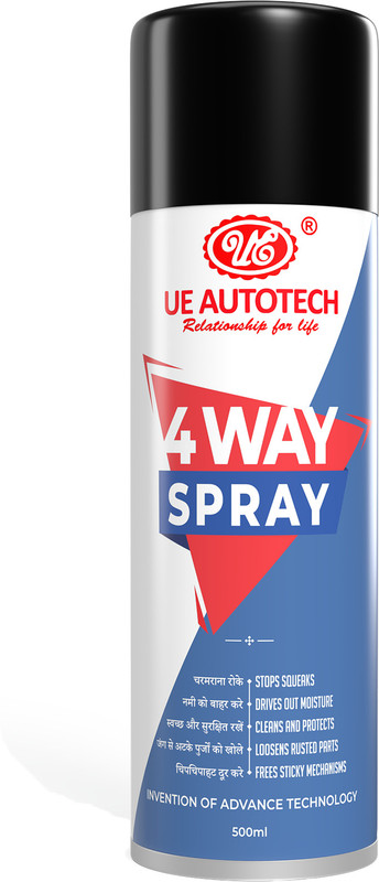 UE Elite 4-Way Spray Lubricant | Remove Rusted and Hard to Open Joints Engine Cleaner(500 ml)