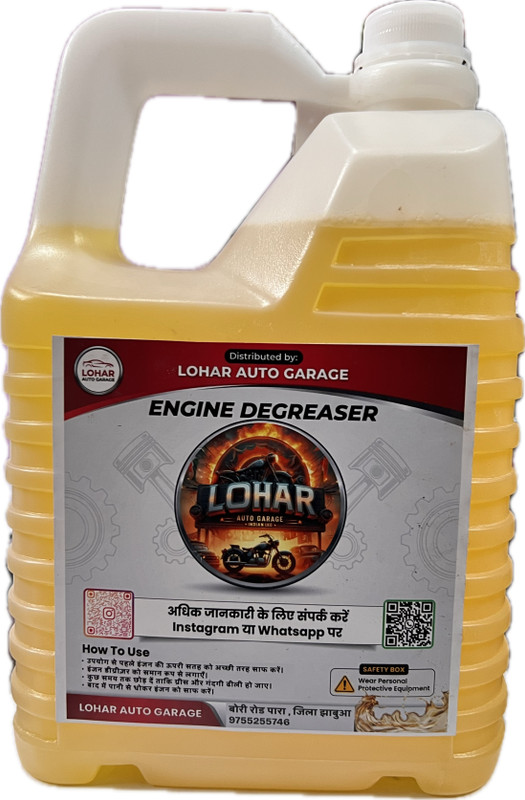 LOHARAUTOPARTS 001 Engine Cleaner(5 L)