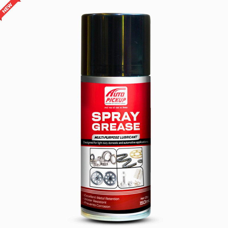 AUTO PICKUP Multi-Purpose 150ml Prevents Corrosion Engine Cleaner(150 ml)