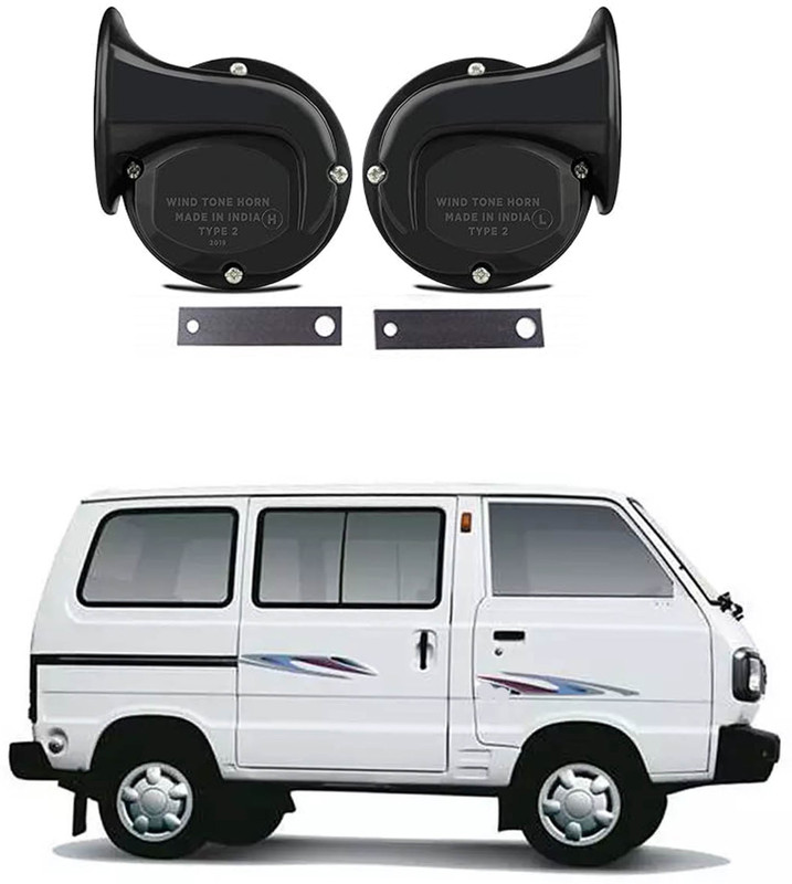 Shopone Horn For Suzuki Omni