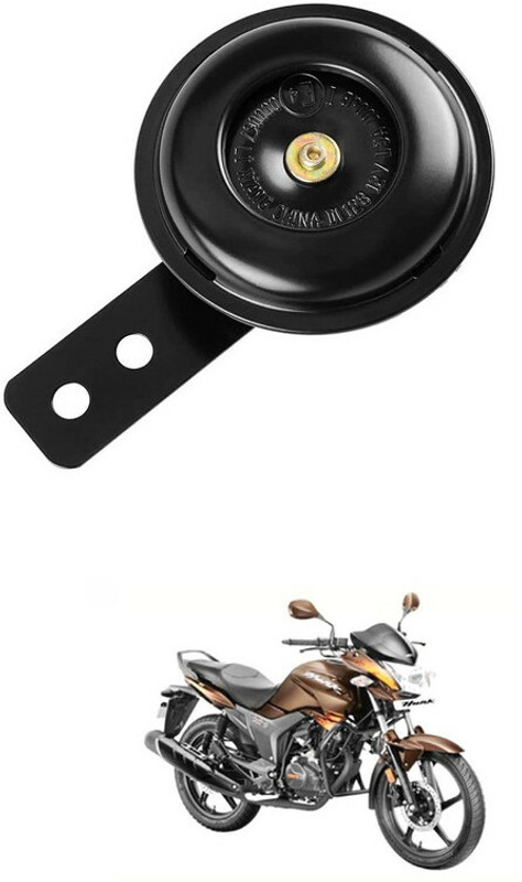 LOVMOTO Horn For Hero Hunk