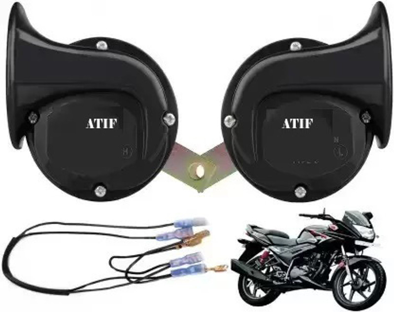 ATIF Horn For Fiat Aventador