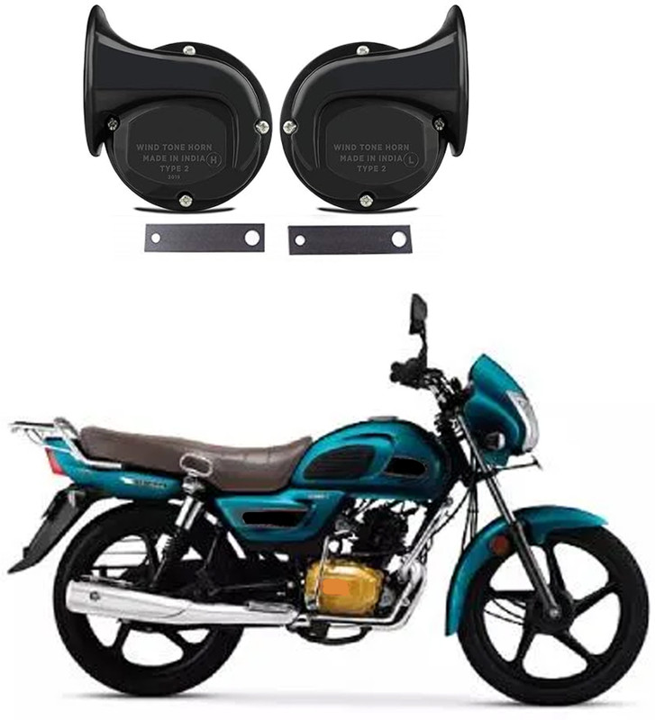 Shopone Horn For TVS Universal For Bike