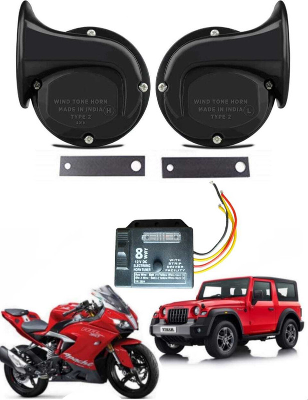 TOVOTA Horn For Universal For Car, Universal For Bike, Maruti Suzuki, Audi Universal For Bike, Universal For Car, Thar, Splendor, Scorpio