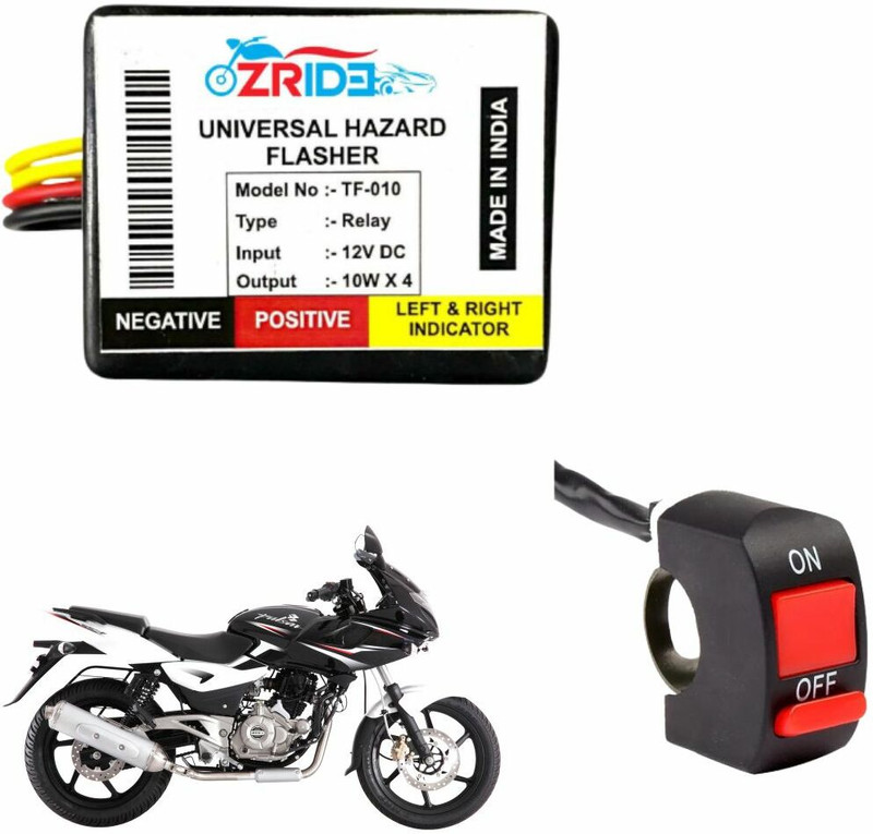 ZRIDE Front, Rear, Side Flasher Indicator Light for Bajaj Pulsar 220