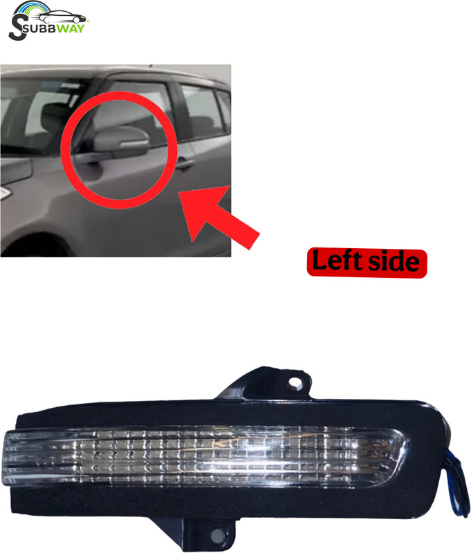 Subbway Side Flasher Indicator Light for Maruti Suzuki Swift, Swift Dzire(Amber)