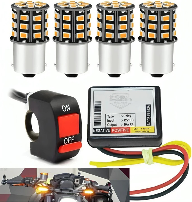 Atonyak Rear Flasher Indicator Light for Universal For Bike, Bajaj, Hero, Honda, Hyundai Universal For Bike, 1 Series, 2 Series(Yellow)