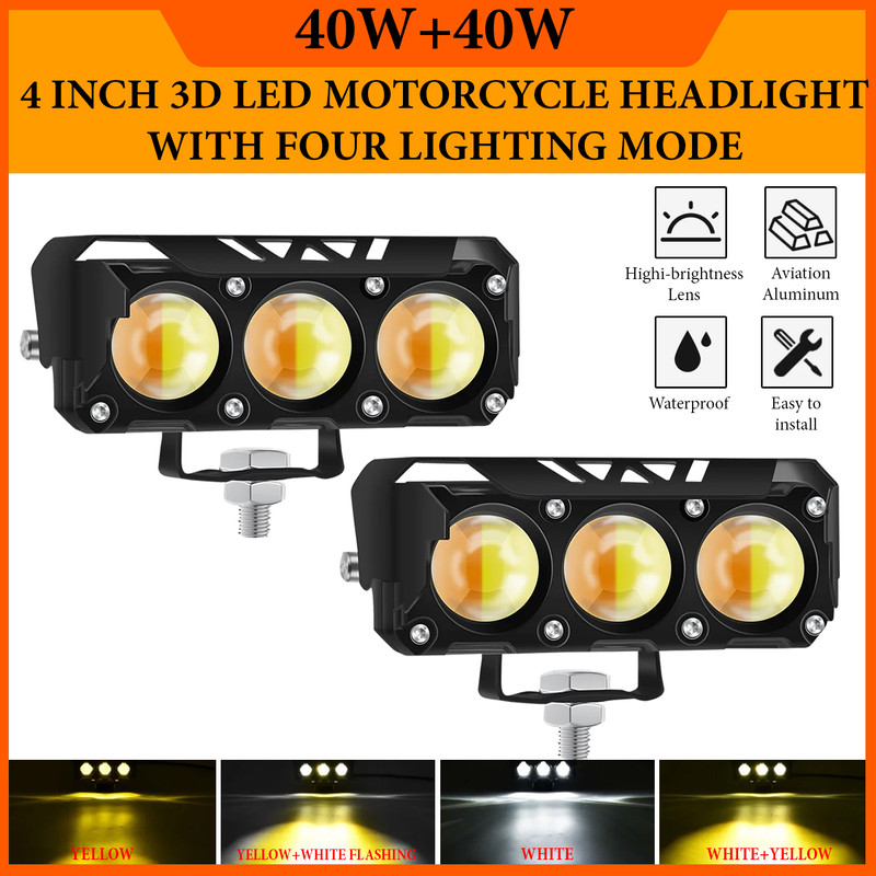 Otoroys 3 Lens LED Work Light White/Yellow Hi/Low Beam Fog Lights For Driving Off Road Fog Lamp Motorbike, Motorbike LED (12 V, 80 W)(Universal For Bike, Pack of 2)