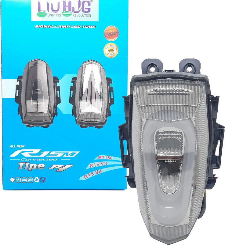 LIU HJG Type-3 Multicolor Bike Tail Light Brake Light Motorbike LED for Yamaha (12 V, 12 W)(R15 V4, R15 M, MT 15, Pack of 1)