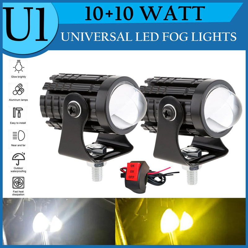 Otoroys U1 LED Fog Lamp Wthe Three Line Switch Fog Lamp Car, Motorbike LED for KTM, Bajaj, Royal Enfield, Hero, Honda, Suzuki, Yamaha (12 V, 20 W)(Universal For Bike, Pack of 2)