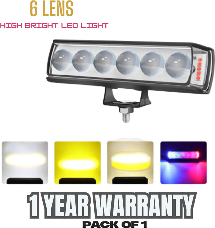 TRYFLY 6-Lens RBG LED Fog Lights Yellow/White Color for Bike And Car- 19 Fog Lamp Motorbike, Car, Truck, Van LED (12 V, 85 W)(Universal For Bike, Pack of 1)