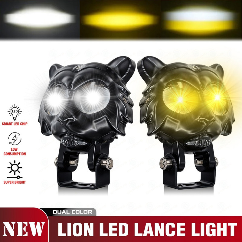 Atoray 2 led fog light, lion shape yellow/white spot light Fog Lamp Car, Motorbike LED (12 V, 40 W)(Universal For Bike, Universal For Car, Pack of 2)