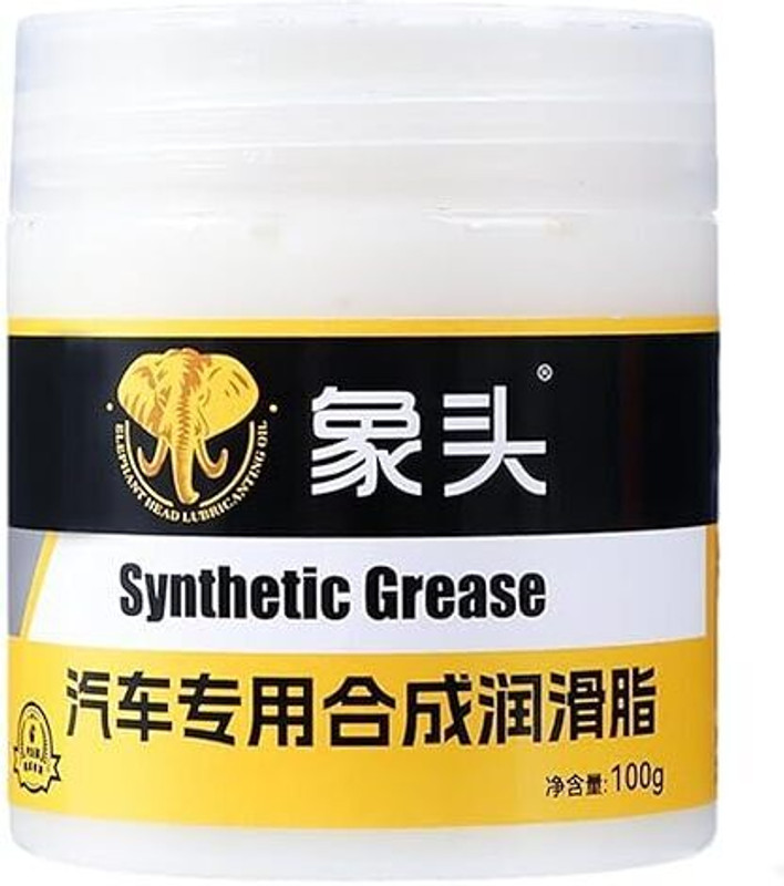 Sergio Synthetic White Grease Lubricant Long Lasting Auto Lube to reduce Friction Seat Slider track, Spark Plugs Sealant for Electrical Connectors(100g) Brake Oil(100 g, Pack of 1)