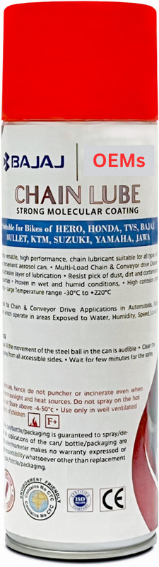Wonderfill MHK WONDERFILL SYNTHETIC MOLECULAR COAT CHAIN LUBE CHAIN OIL MHK 500 ML Chain Oil(500 ml, Pack of 1)
