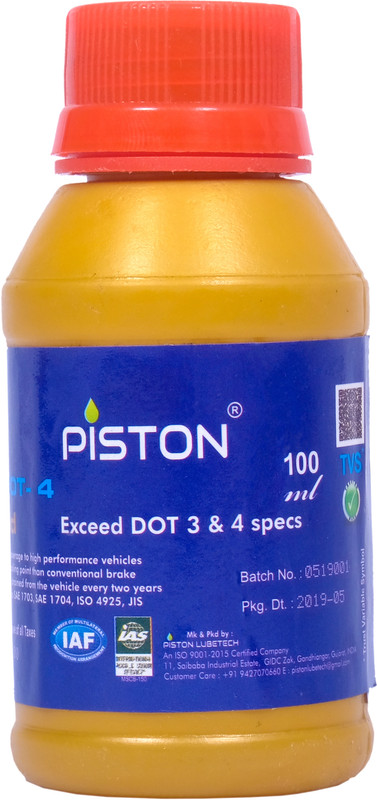 piston Brake Oil DOt 4 100 ML- P1 Brake Oil(100 ml, Pack of 1)