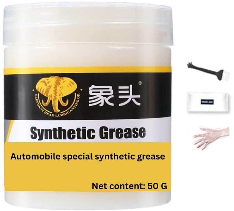 GVJ TRADERS Automotive Synthetic Grease Lubricant with Brush Grease (50 g) Automotive Synthetic Grease Lubricant with Brush Grease (50 g) Grease(50 g, Pack of 1)