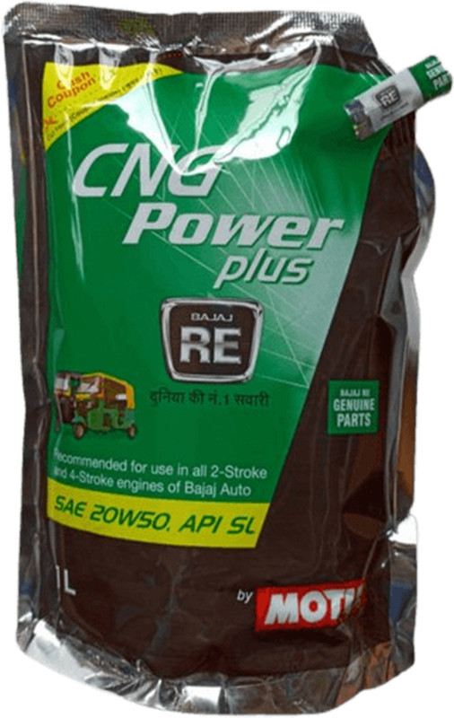 MOTUL CNG POWER PLUS 20W50- 1L POUCH API-SL suitable for 3-Wheeler High Performance Engine Oil(1000 ml, Pack of 1)