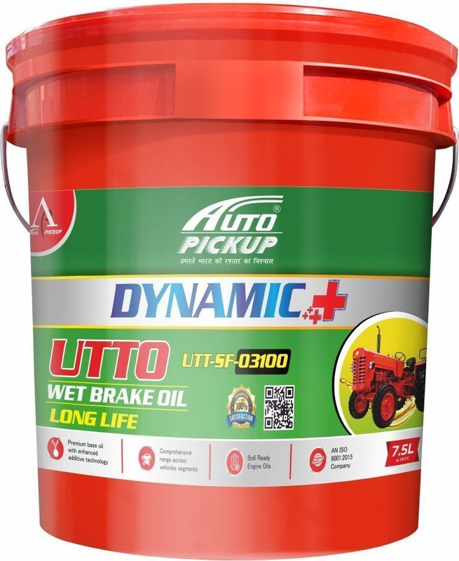 AUTO PICKUP Pack Of 7.5L Premium Quality Universal Transmisson Wet Brake Transmission Oil(7.5 L, Pack of 1)