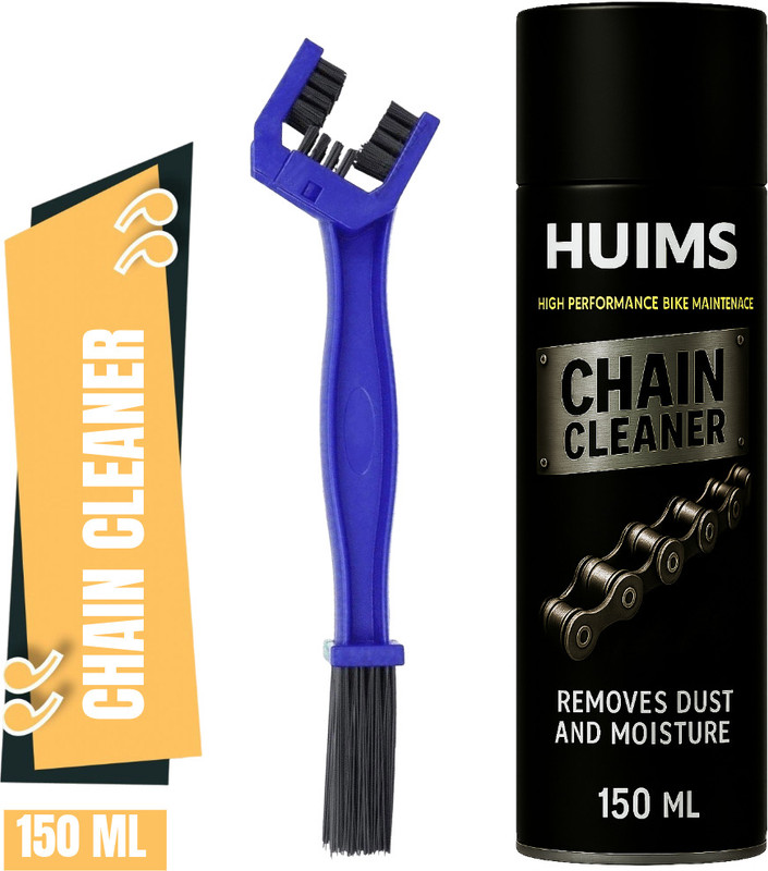 Huims Bike Chain Lubricant Spray All Type Chain Oil(150 ml)