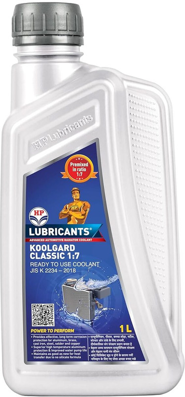 HP Lubricants Koolgard Classic Coolant(1 L, Pack of 1)