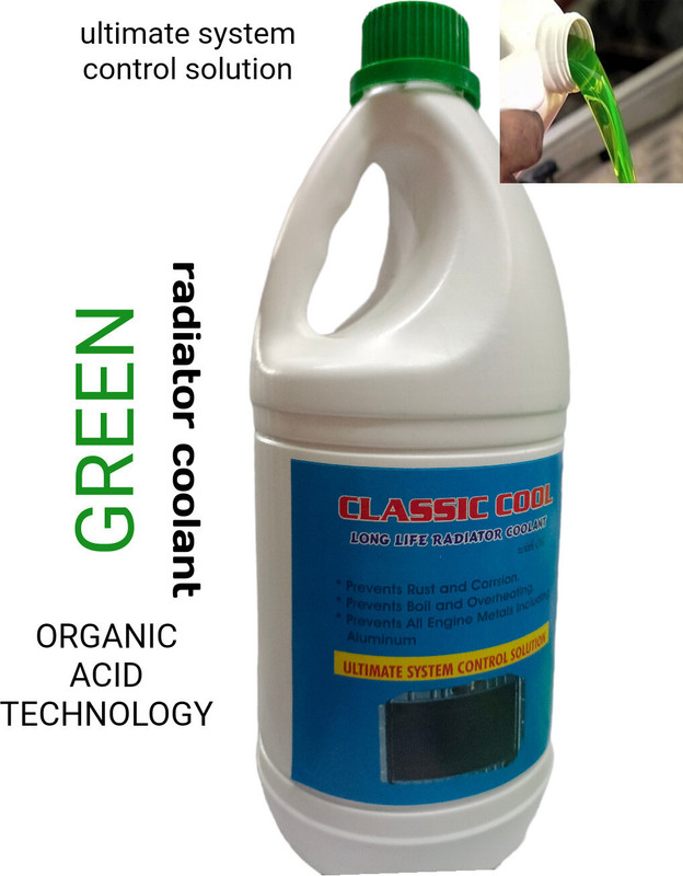 AMARON Ecode Lubricantoil-1 Coolant Green(1 L)