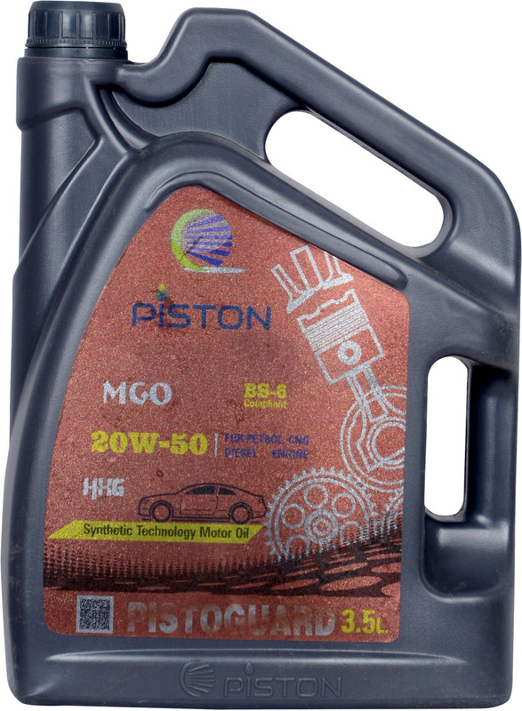 piston 20W-50 Diesel engine 3.5 L- P1. Synthetic Blend Engine Oil(3.5 L, Pack of 1)