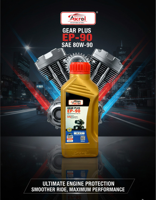 AKROL Premium Quality Gear Plus EP-90 Highy Performance And Run Gear Oil(500 ml, Pack of 1)